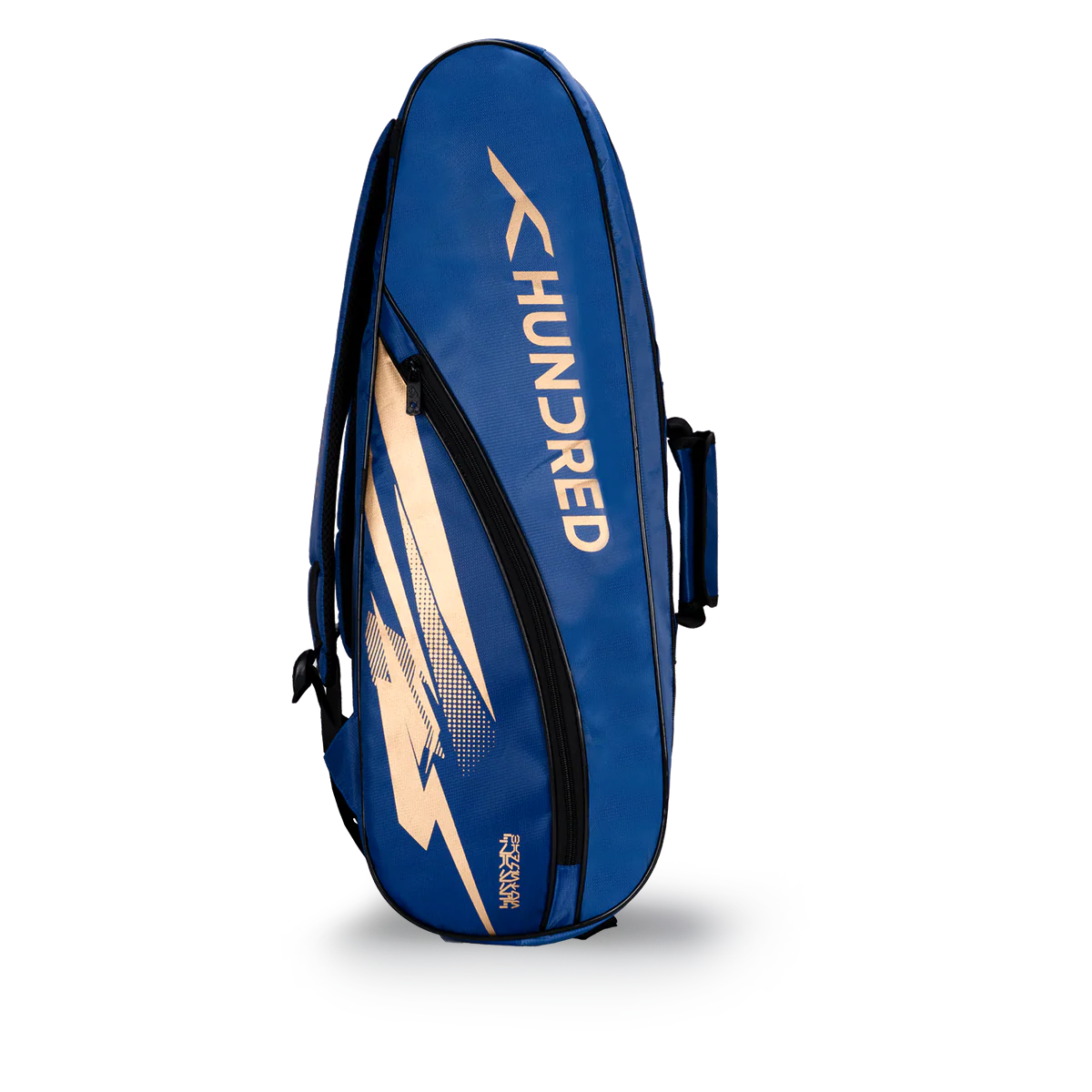 Cosmogear Kit Bag - Image 16