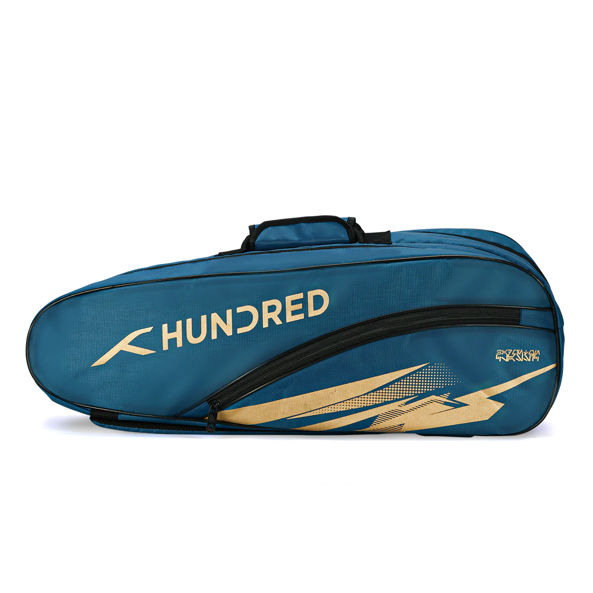 Cosmogear Kit Bag - Image 27
