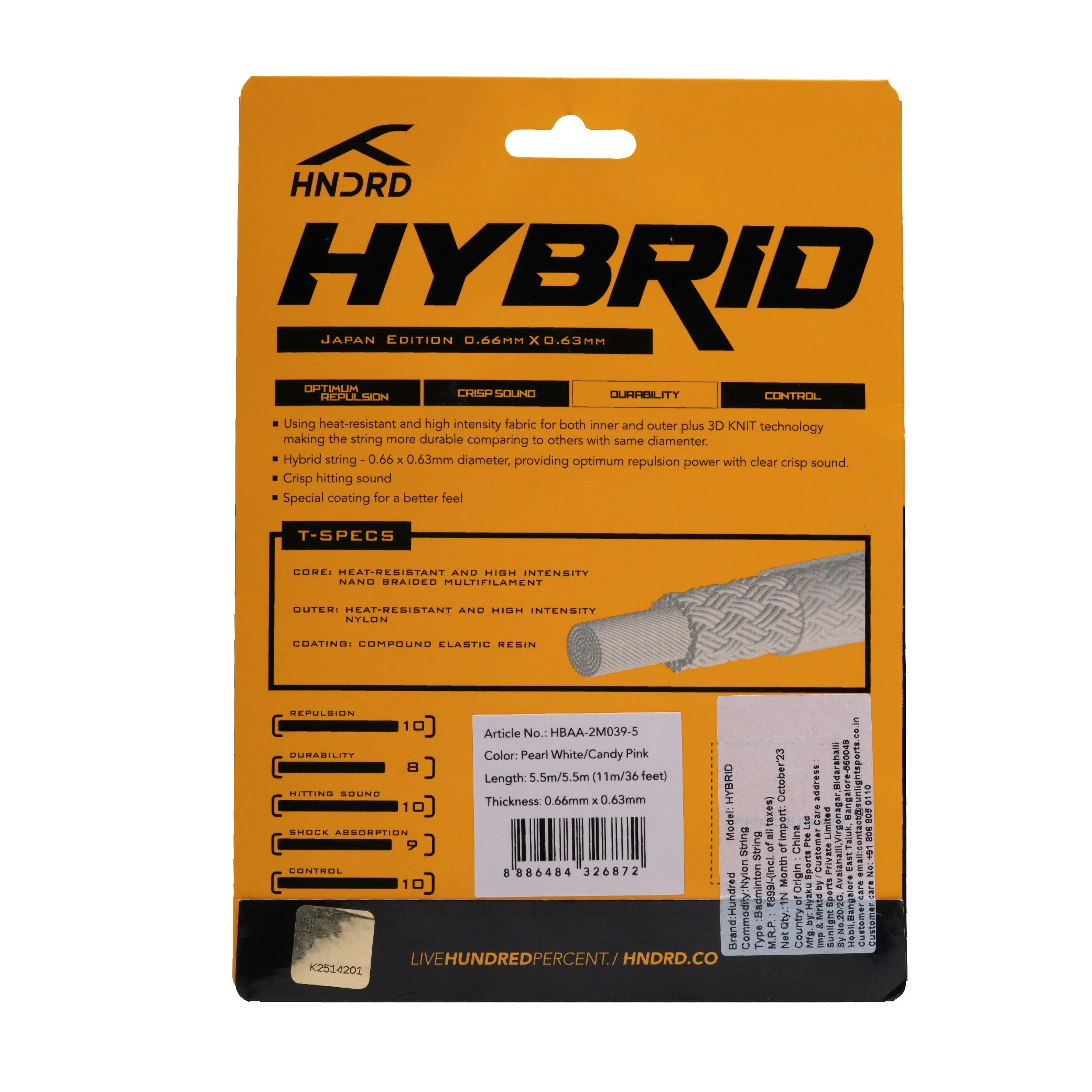 Hybrid - Image 11