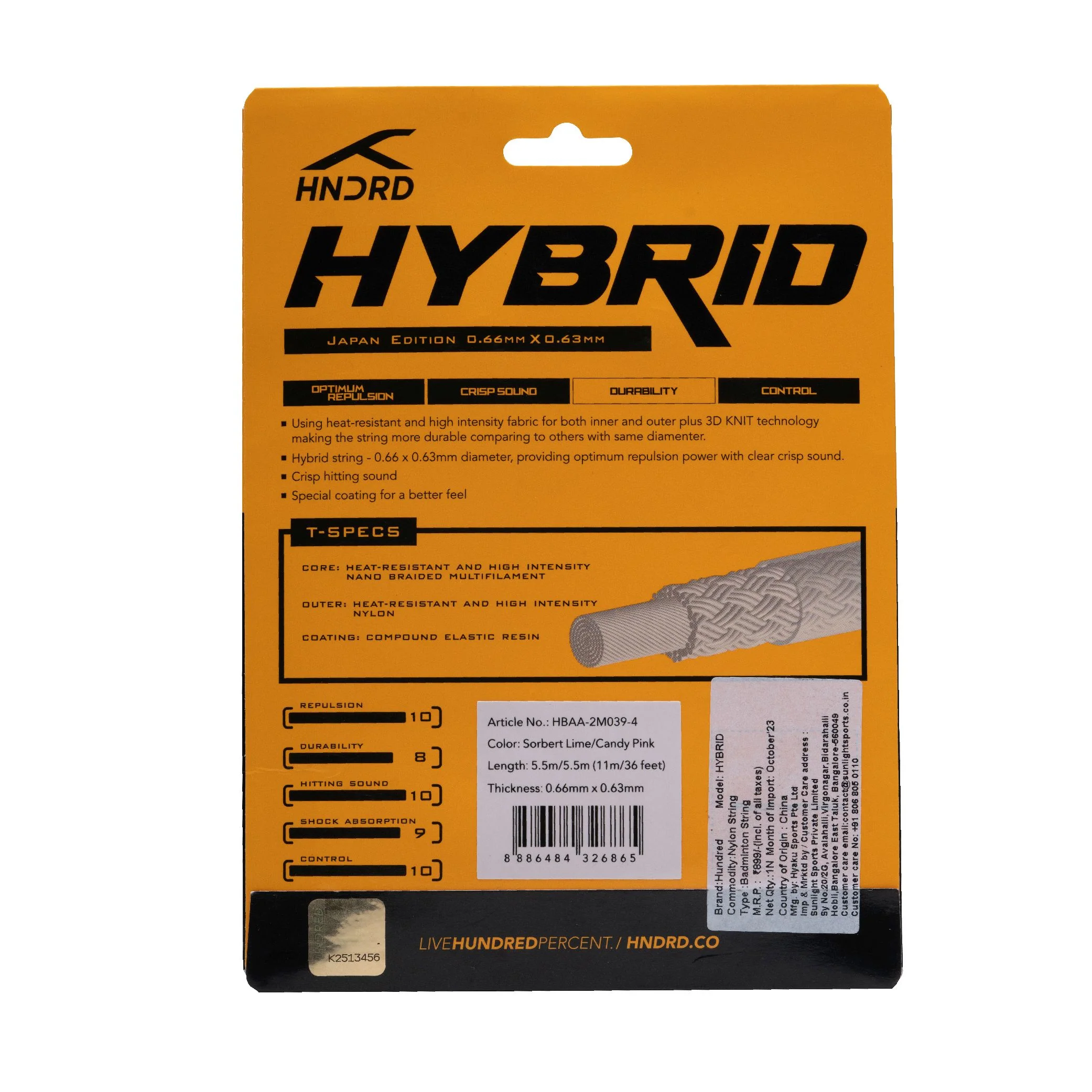 Hybrid - Image 14