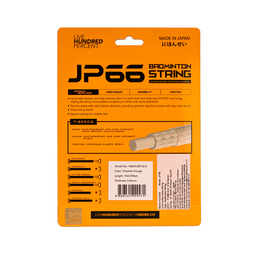 JP 66 - Image 14