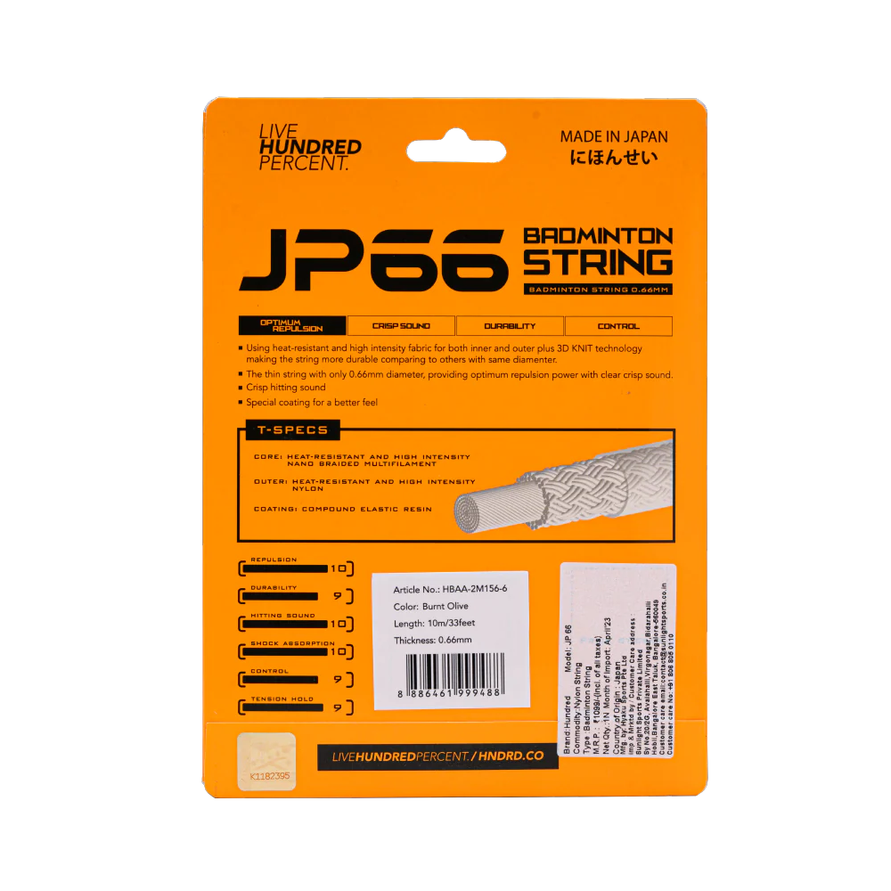 JP 66 - Image 17