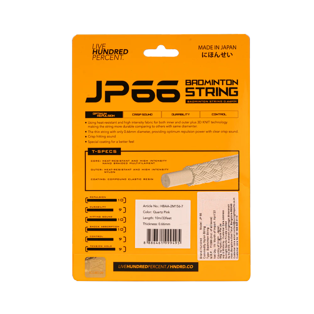 JP 66 - Image 20