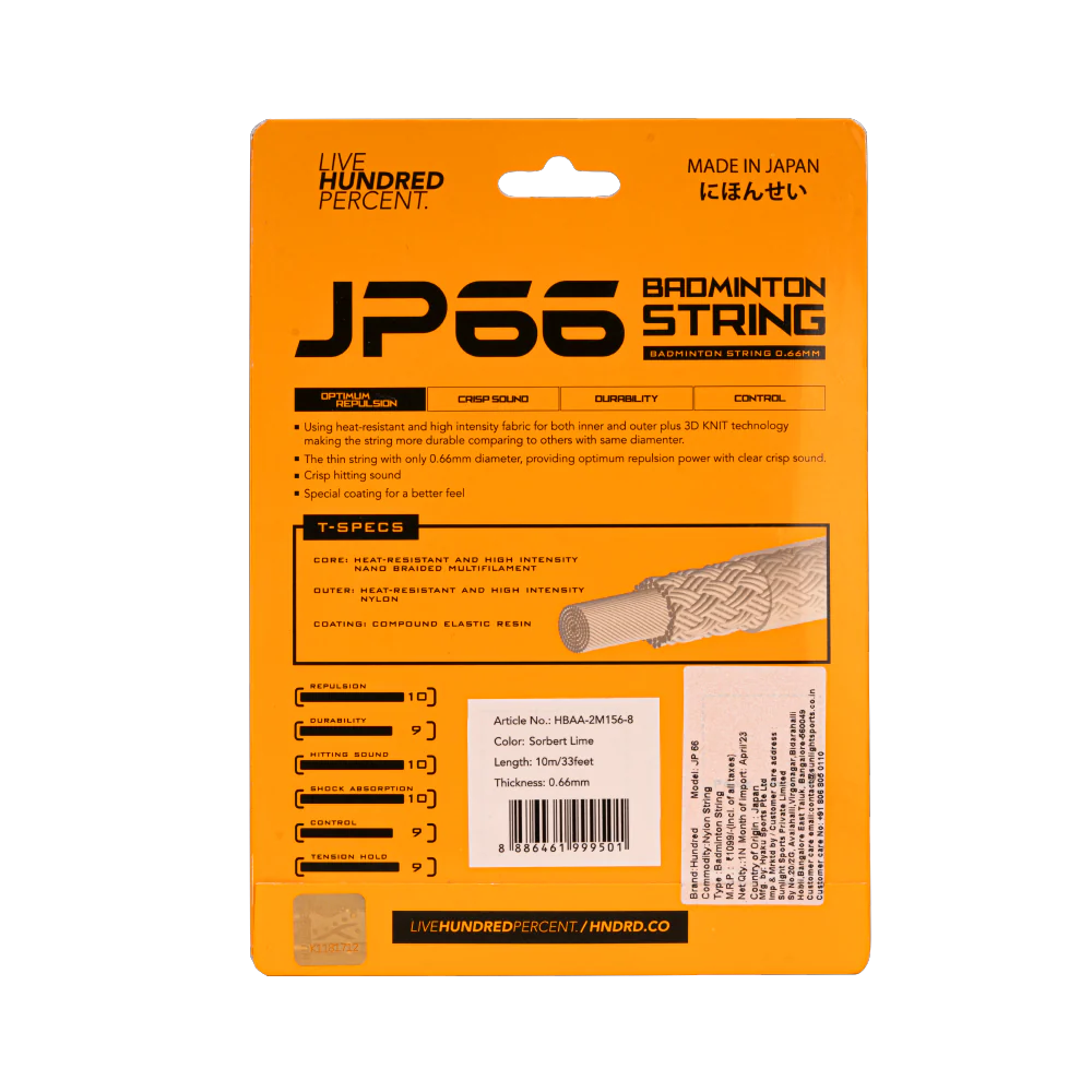 JP 66 - Image 23