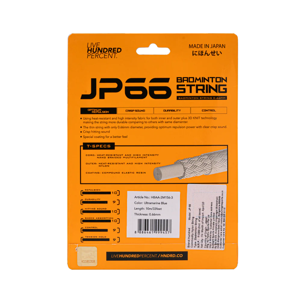 JP 66 - Image 8