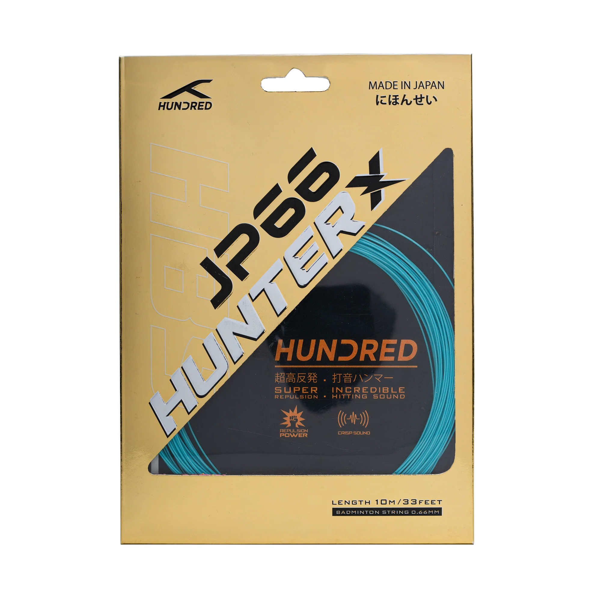 JP 66 Hunter X - Image 5