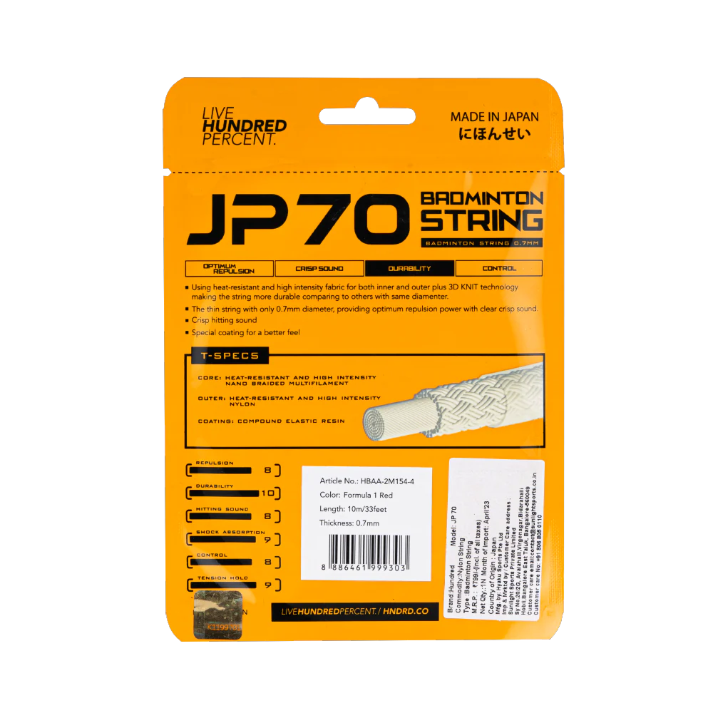 JP 70 - Image 11