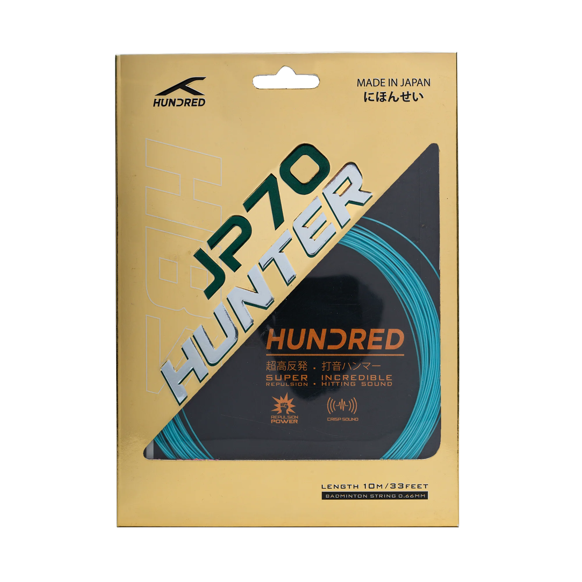 JP 70 Hunter - Image 5