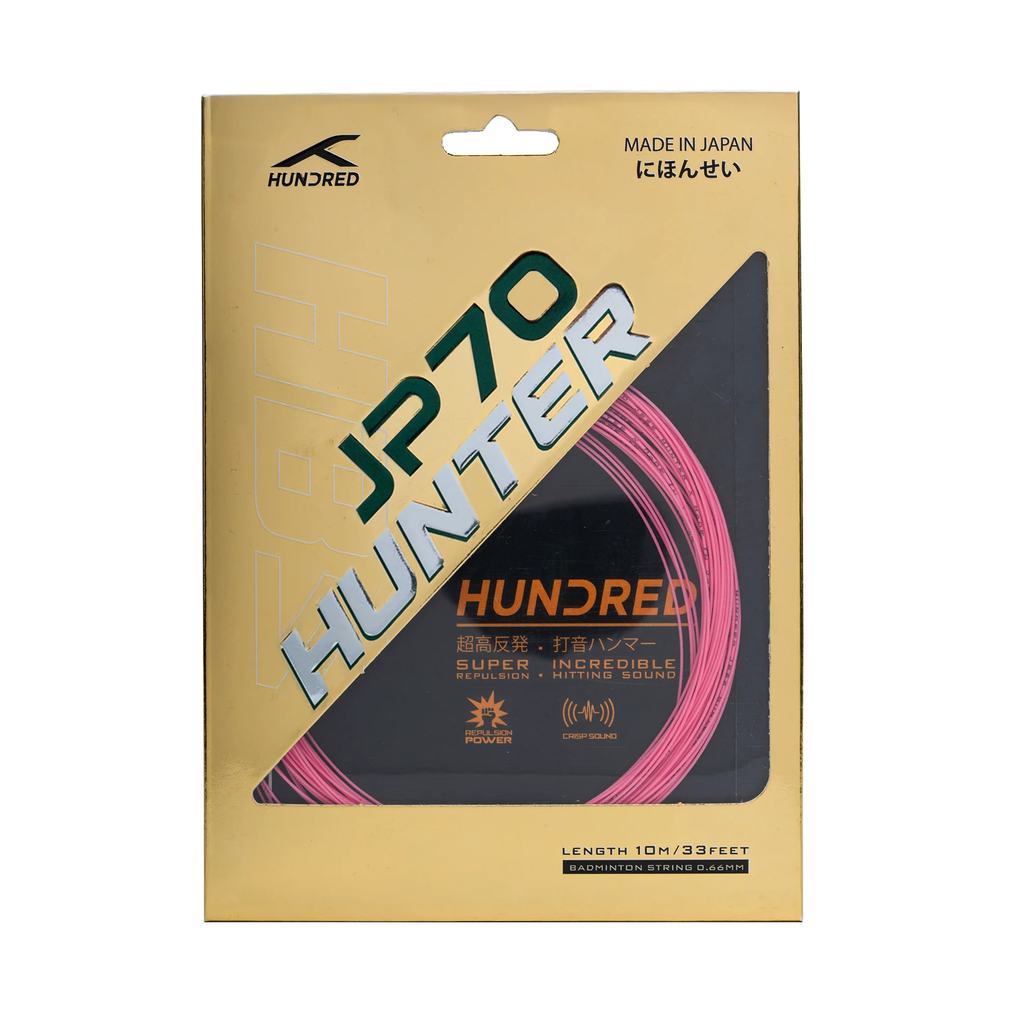 JP 70 Hunter - Image 7
