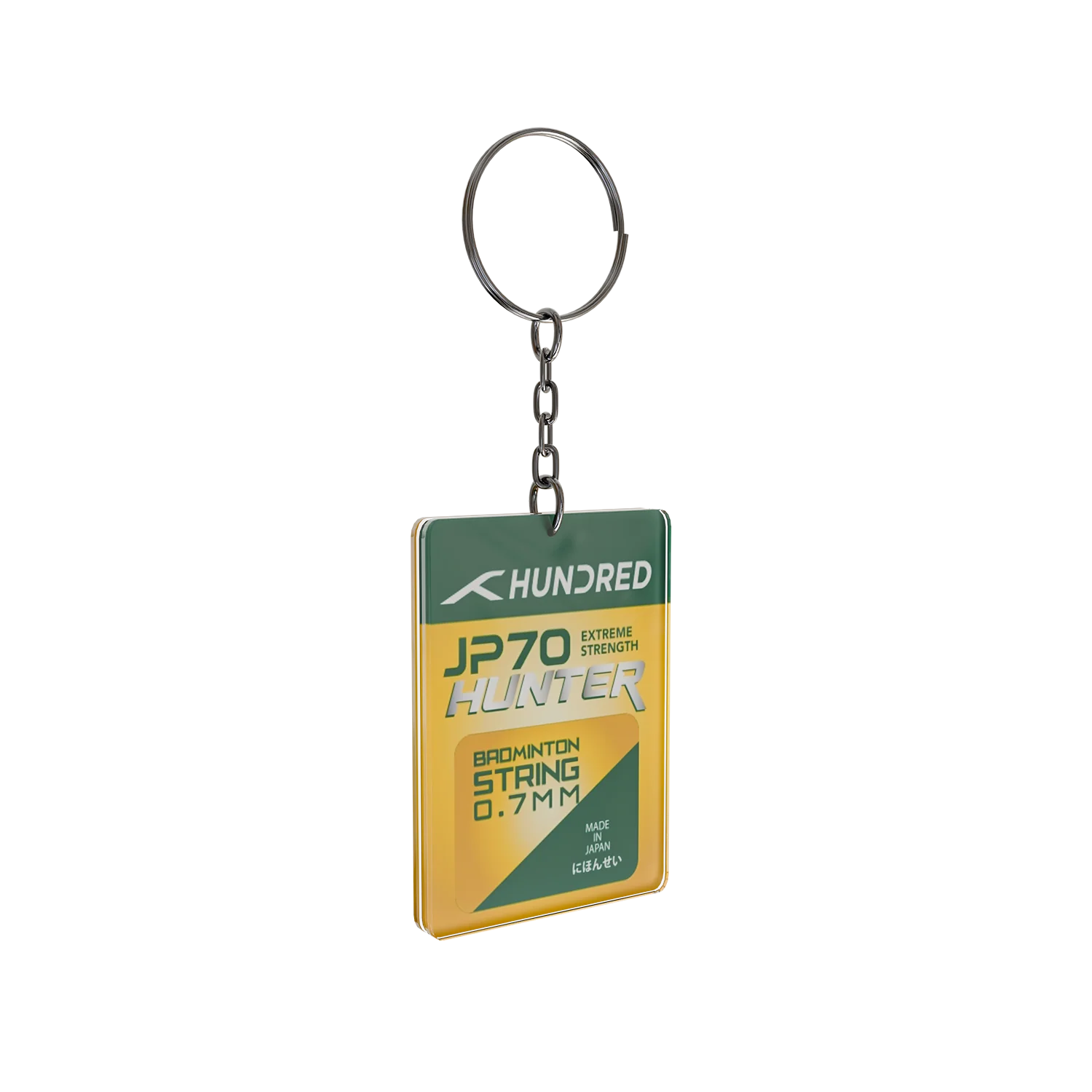 JP 70 Hunter - Keychain - Image 3