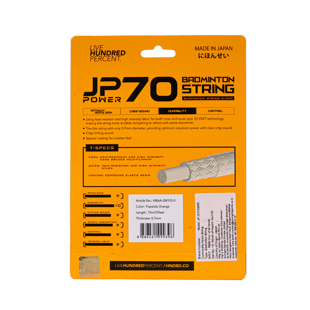 JP 70 Power - Image 14