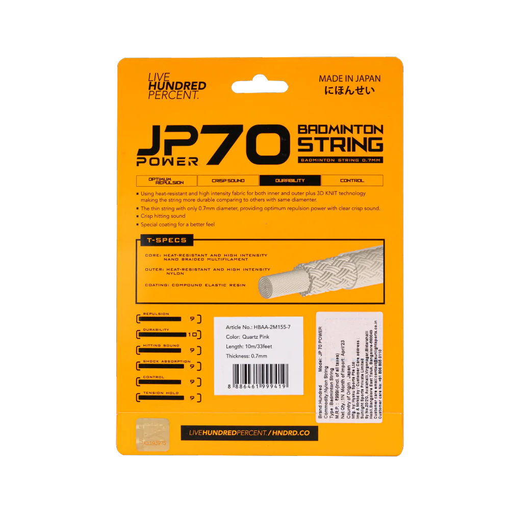 JP 70 Power - Image 17
