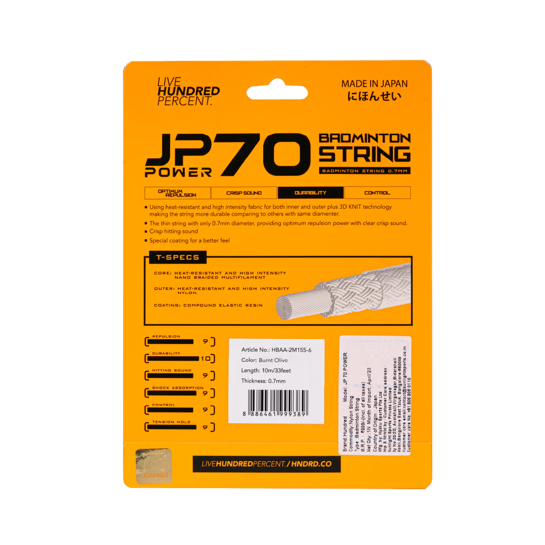 JP 70 Power - Image 23
