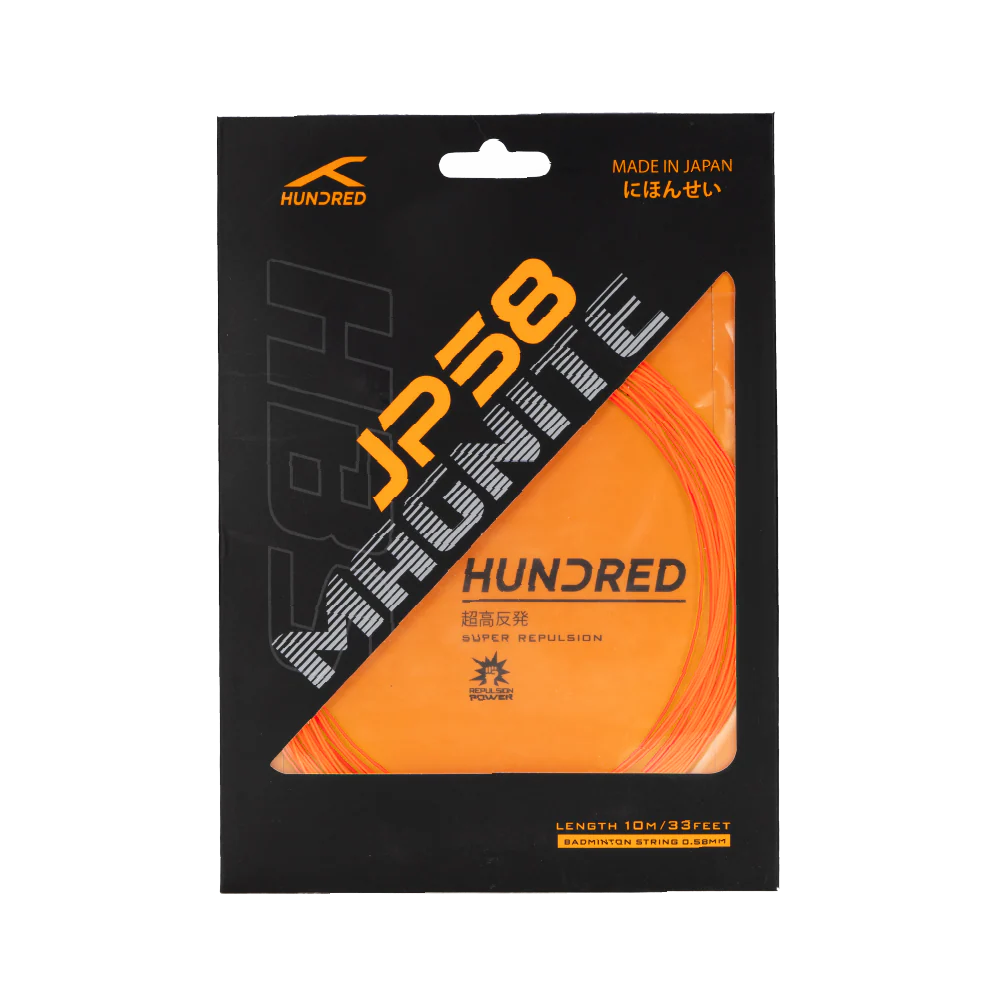 JP58 Magnite - Image 22