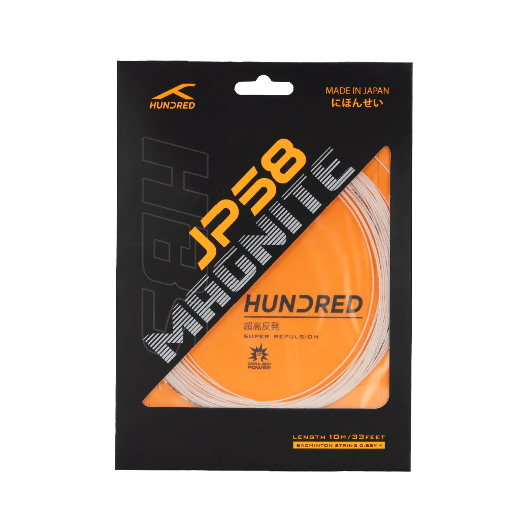 JP58 Magnite - Image 4