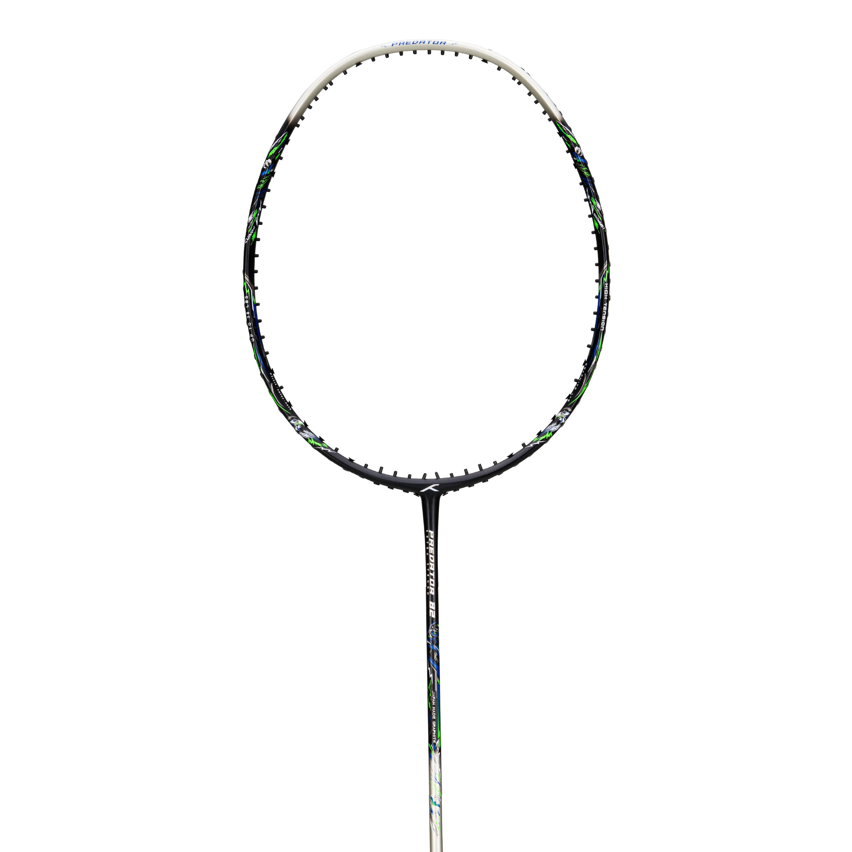 Predator 82 Extra Strong - Image 16