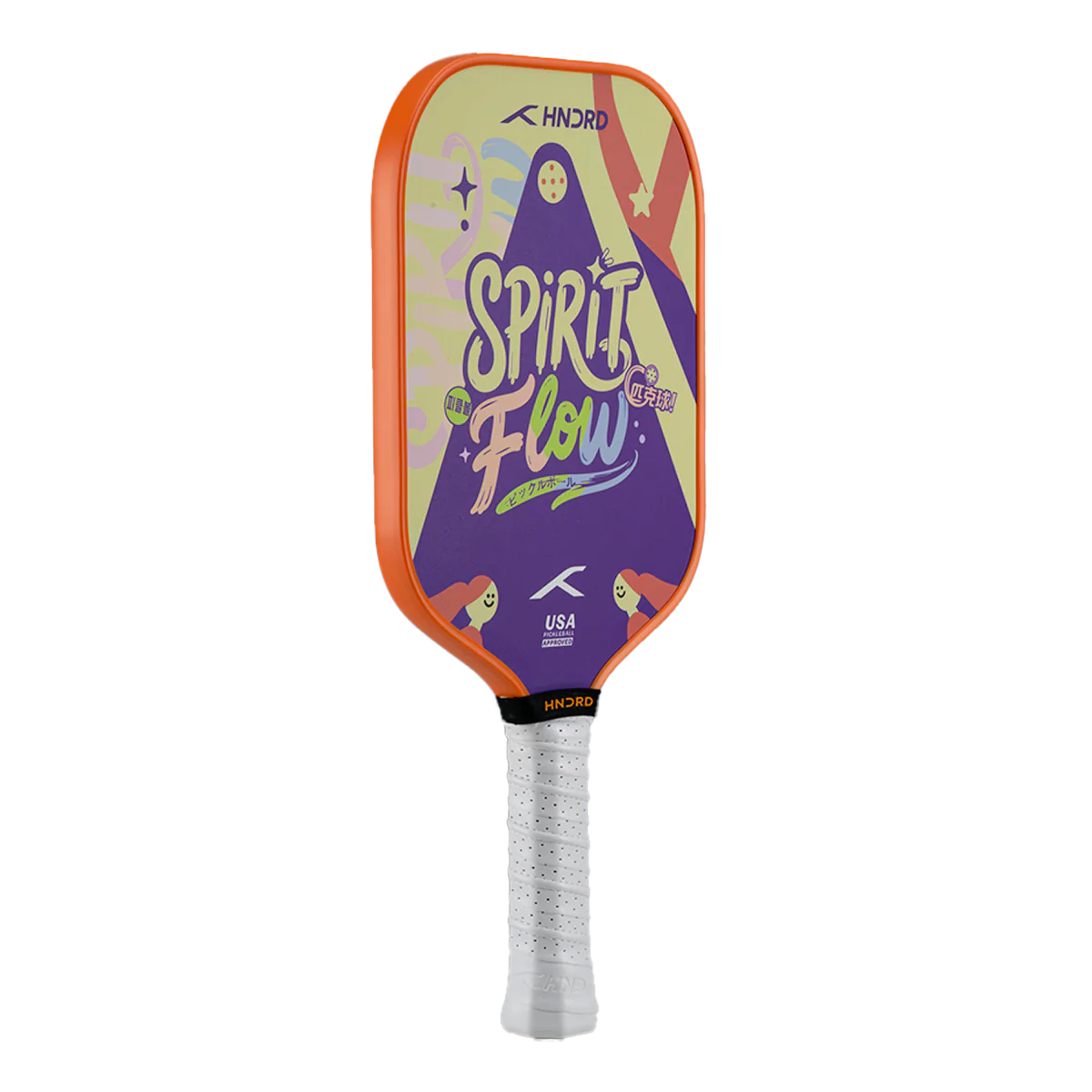 Spirit X Flow - Extend - Image 11