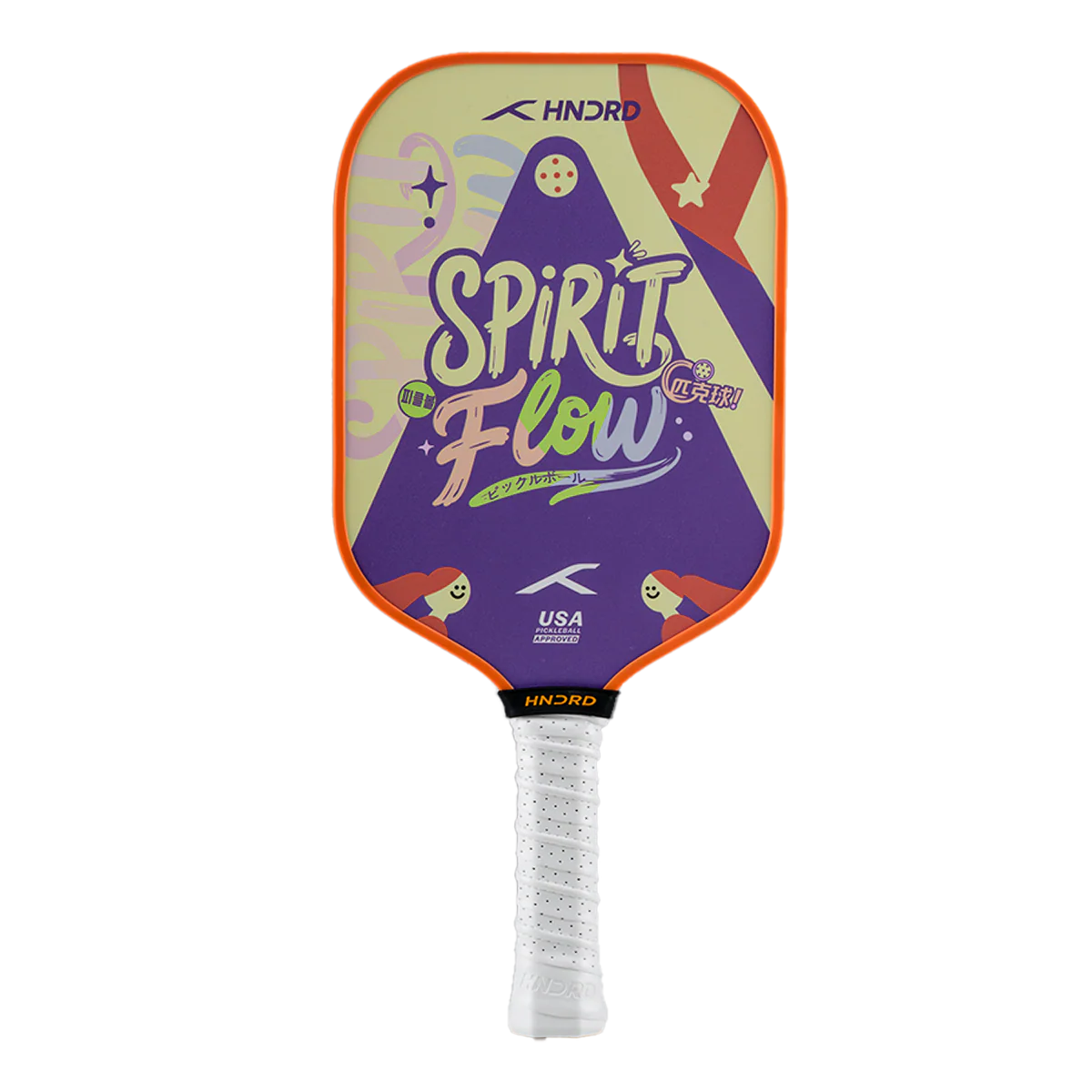 Spirit X Flow - Extend - Image 13