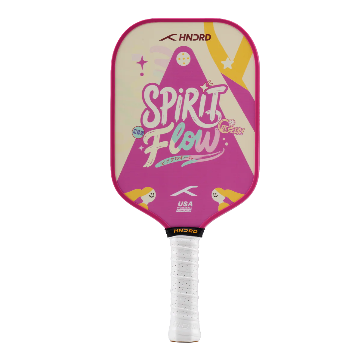 Spirit X Flow - Extend - Image 18