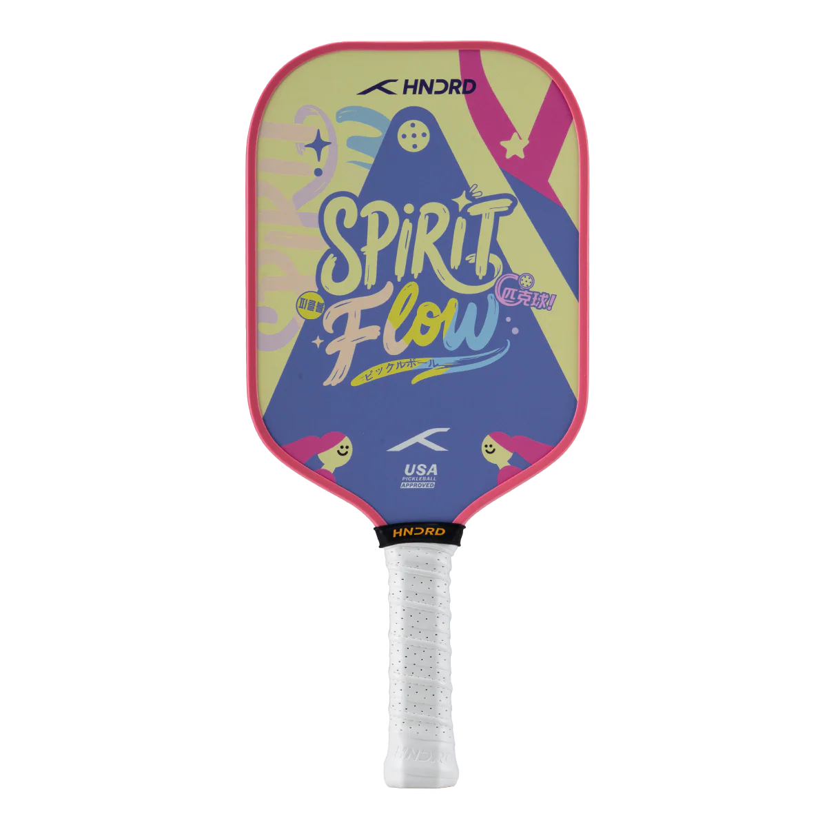 Spirit X Flow - Extend - Image 7