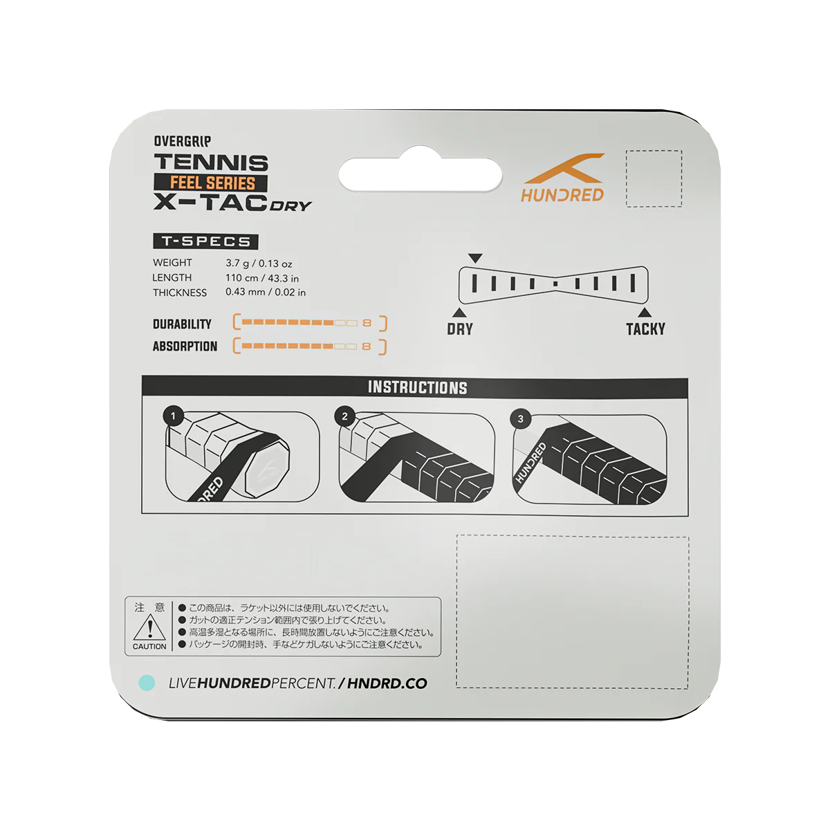 X-Tac Dry - Image 11